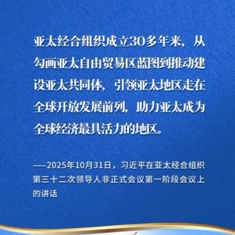 “越是風(fēng)高浪急,越要同舟共濟(jì)”